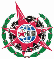 BSVVA Logo